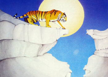 TYGERS OF PAN TANG | SPELLBOUND