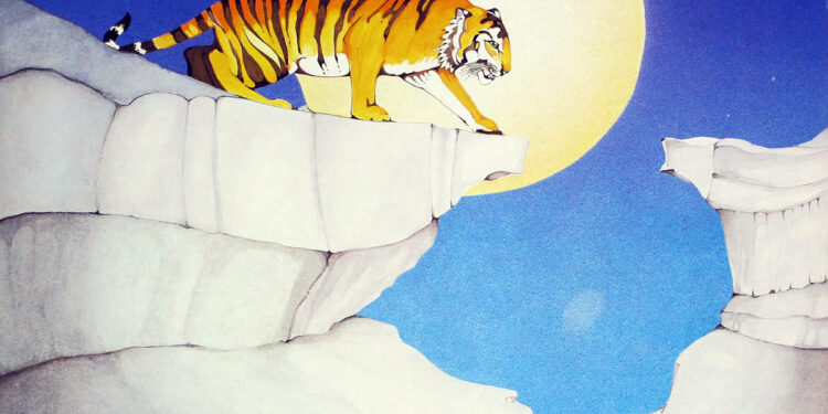 TYGERS OF PAN TANG | SPELLBOUND