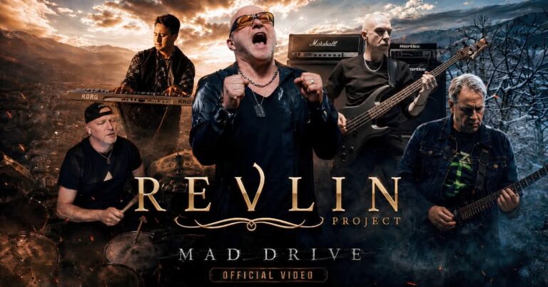 REVLIN PROJECT