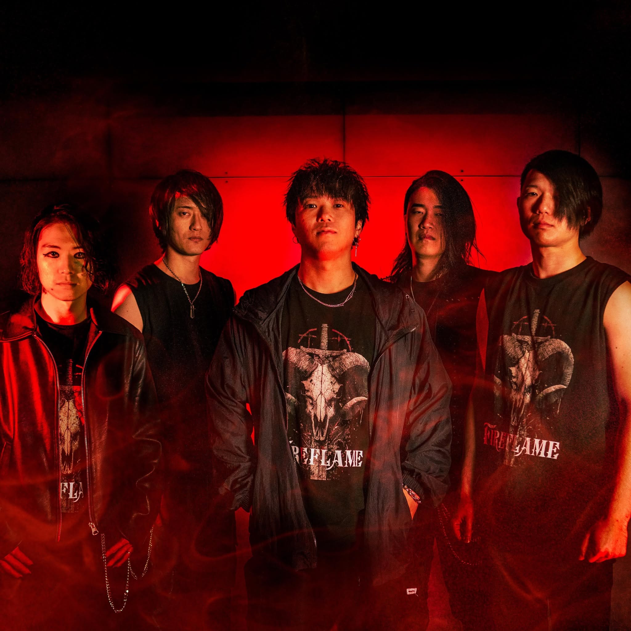 FIREFLAME